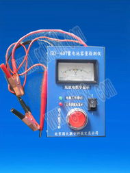 精品推薦 北京國大聯創蓄電池修復儀，科技助力電瓶電力恢復