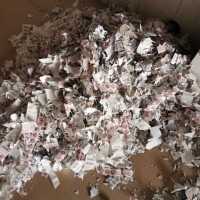 深圳保密文件銷毀與秘密文件銷毀的專業(yè)服務(wù)探討